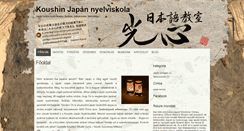 Desktop Screenshot of japan-nyelvtanfolyam.hu