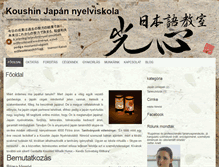 Tablet Screenshot of japan-nyelvtanfolyam.hu